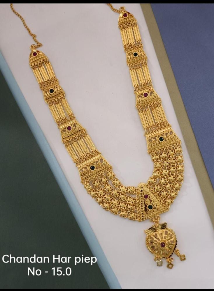 Chandan Set