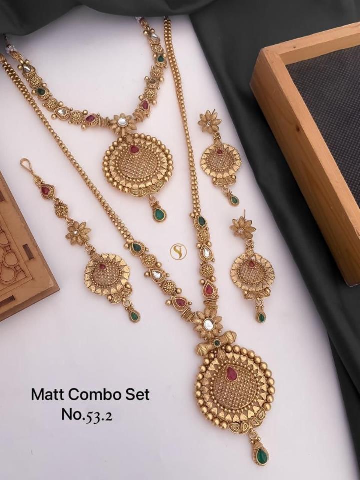 Matt Combo Set