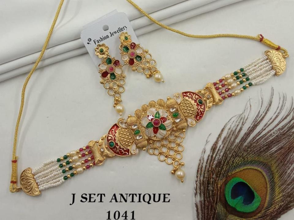 Antique Choker Set
