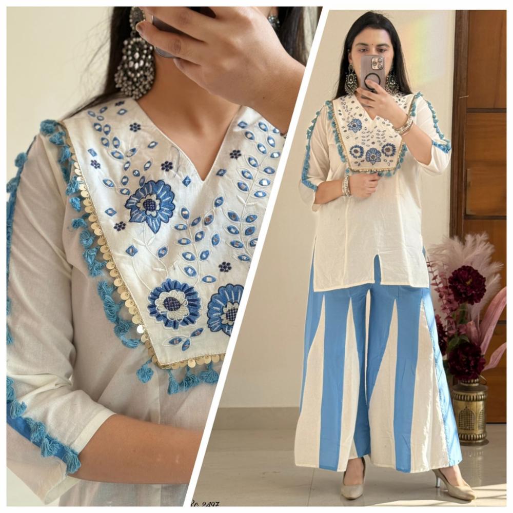 Embroidery Cord set 