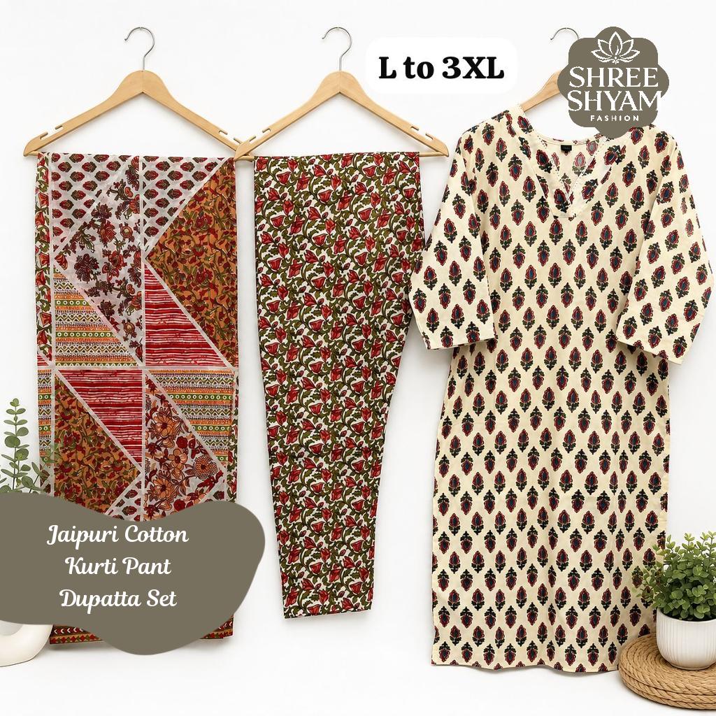 Jaipuri Cotton Kurti Pant Dupatta Set