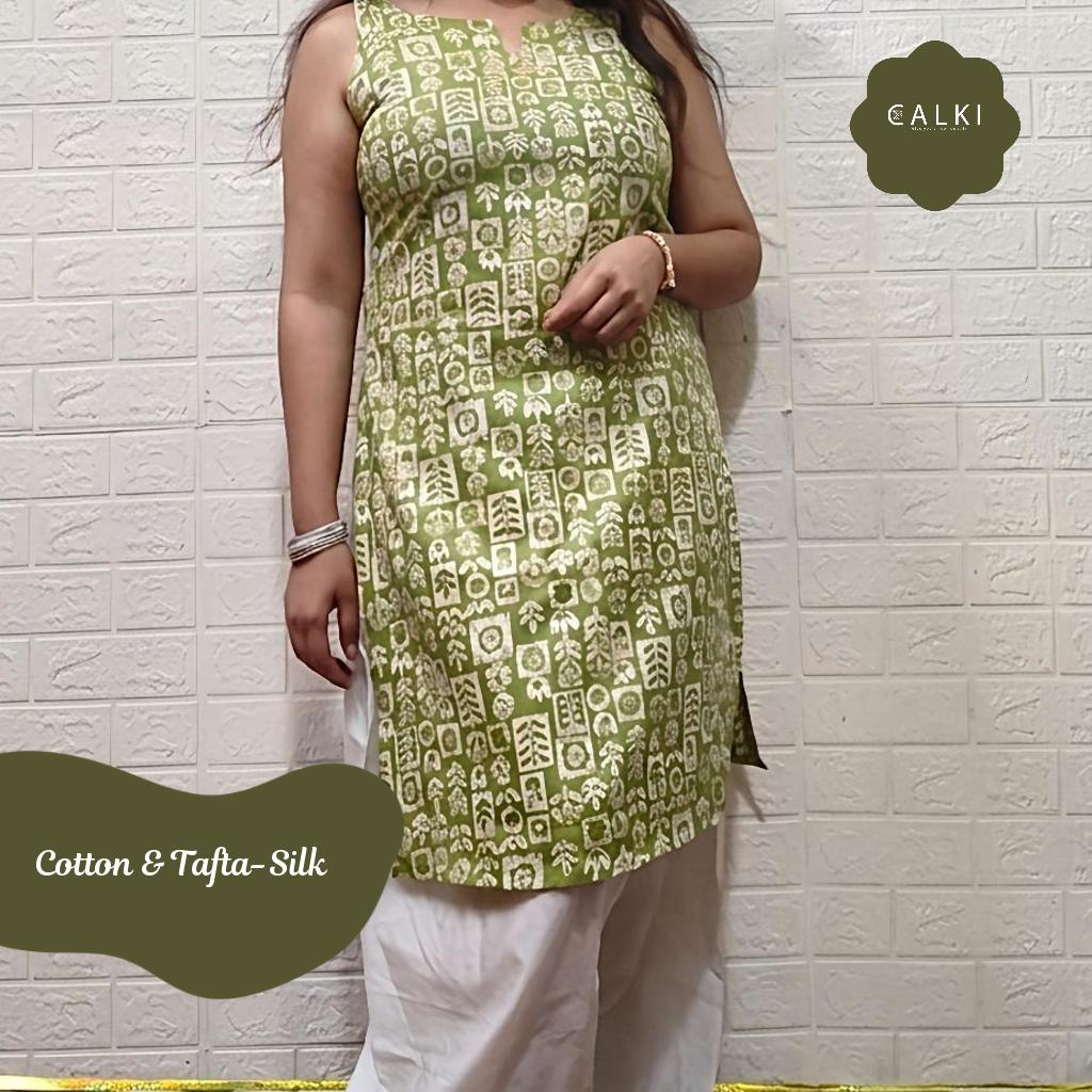 Farsi Kurta Set with Cotton Kurta and Tafta Silk Salwar!