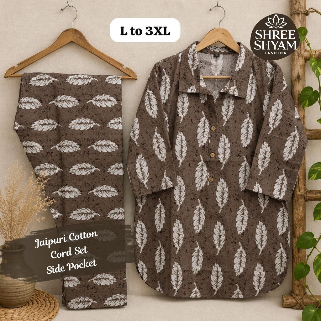 Jaipuri Cotton Cord Set - Daily Wear, Side Pocket