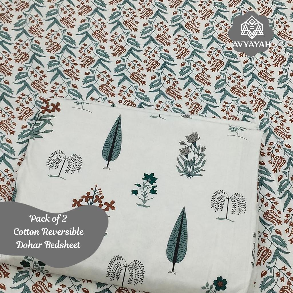Aavyayah Cotton Reversible Dohar Pack of 2 