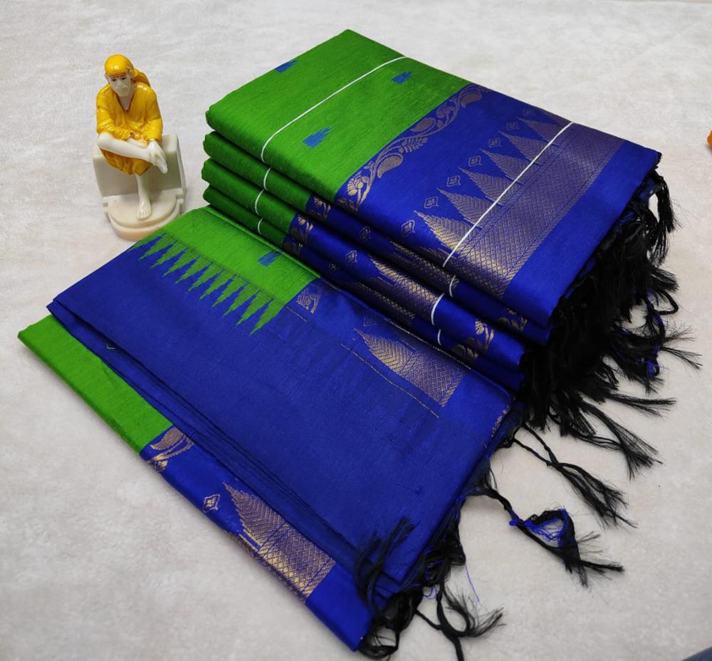 Kalyani Cotton Saree with Jari Pallu and Contrast Blouse, 6.3m