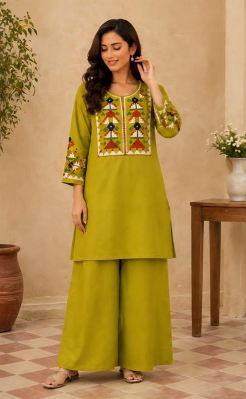 Embroidery Cord set 
