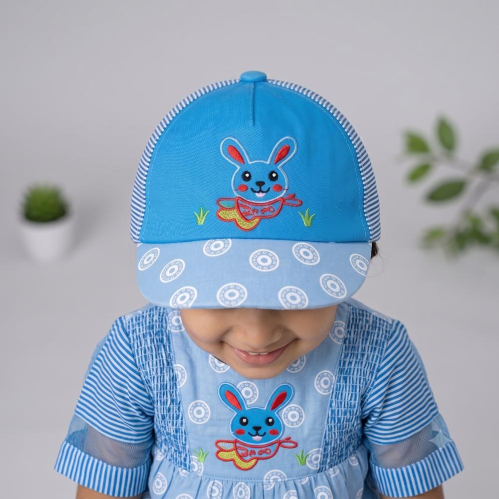 Newborn Cotton Cap