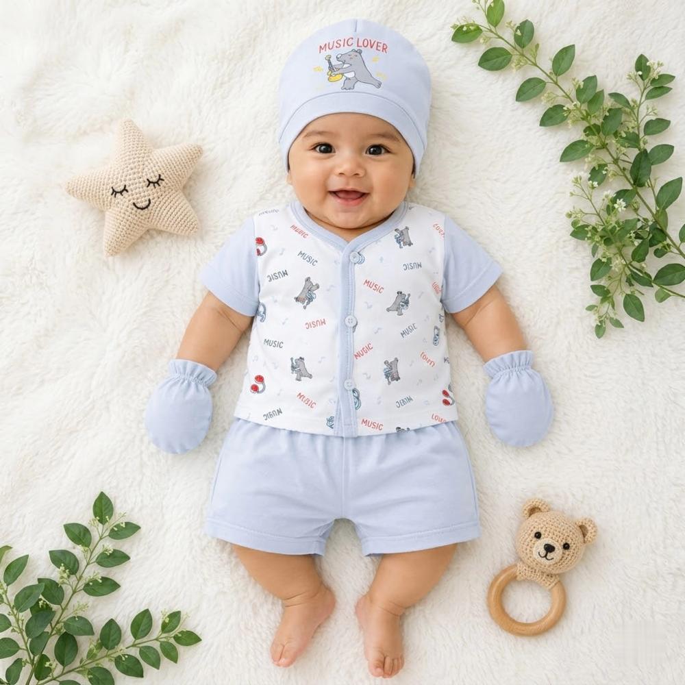 New Born 4 Piece Cotton Gift Set 