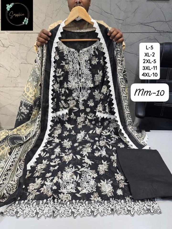 JAZMIN MAUSAMMURRY  VOL-10