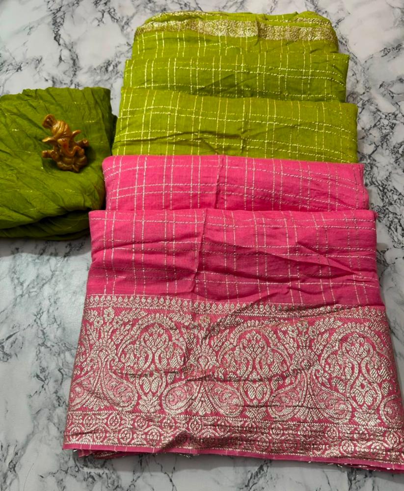 Pure HO Silk Zari Checks Multishade Saree with Contrast Blouse