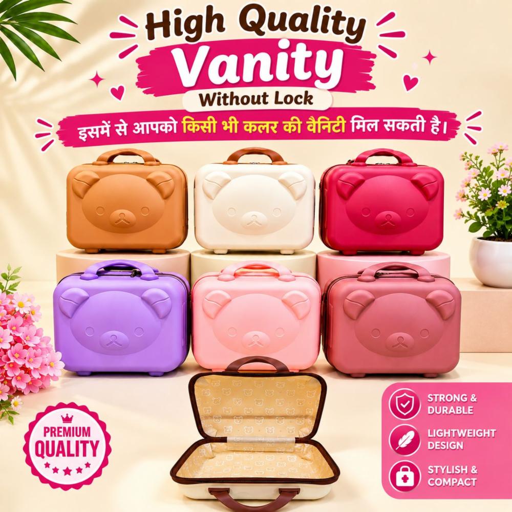 Cute Teddy Bear Vanity Box for Girls & Women | Stylish Makeup & Cosmetic Organizer | Decorative Storage Box\n