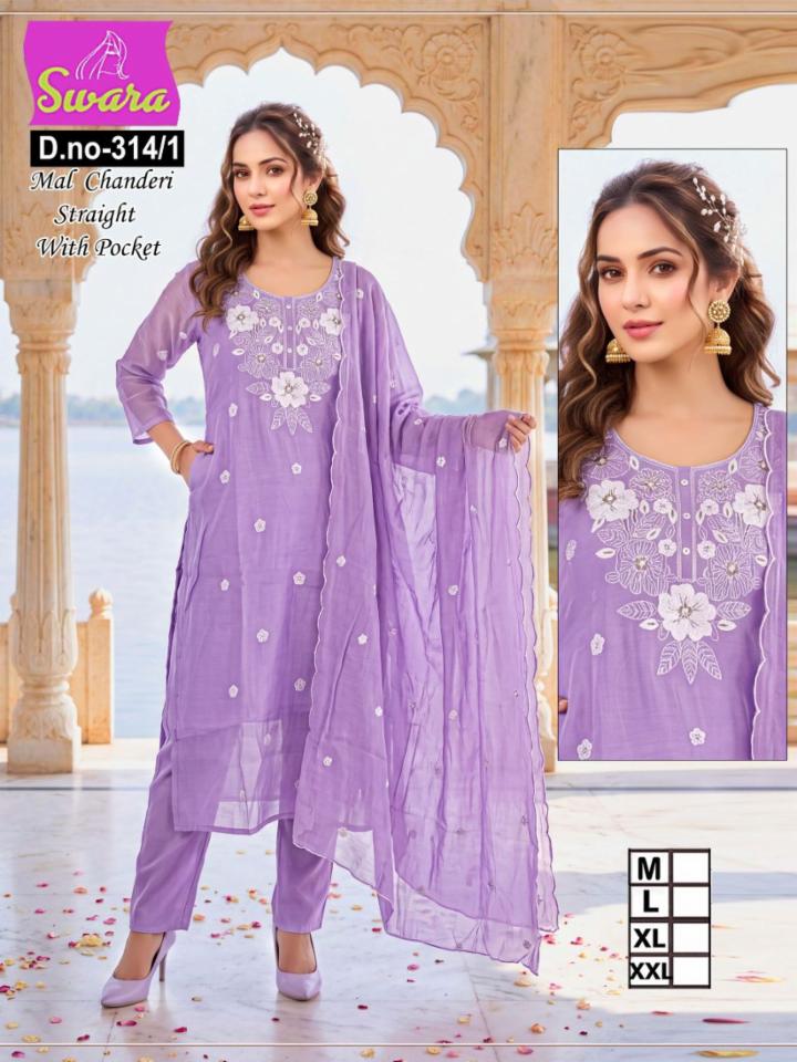 Mul Chanderi suit