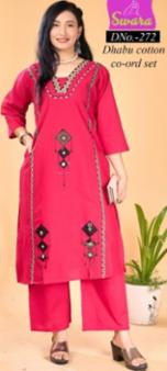 Dhabu cotton set