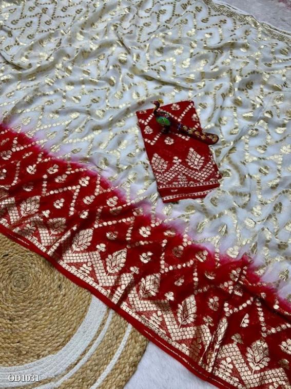 Pure Georgette Zari Woven Shaded Saree with Heavy Zari Border