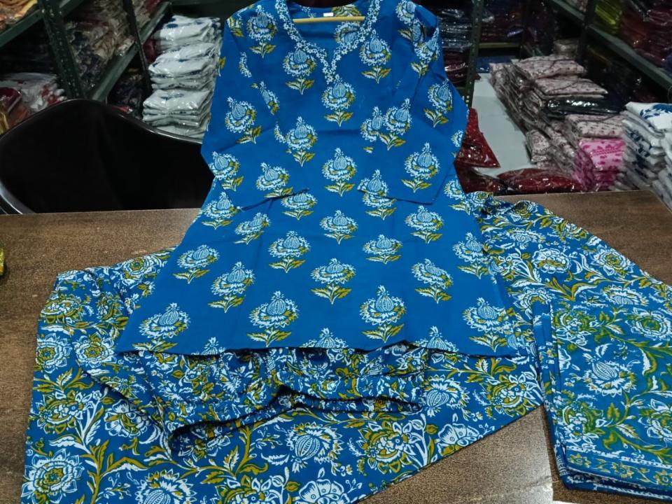 Gopi Dress 