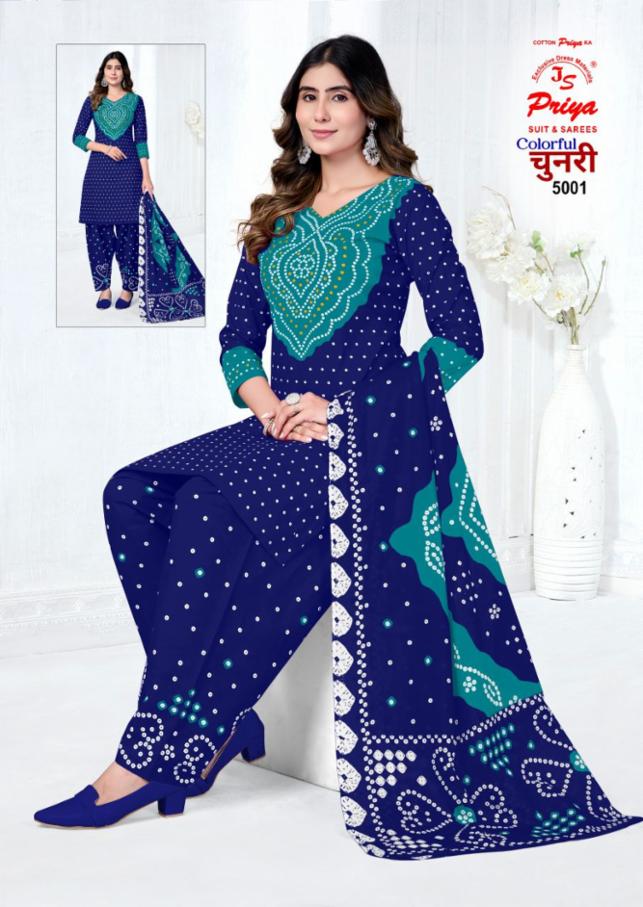 Pure Dress kapad 